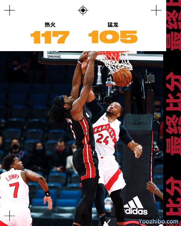 <a href=/mianfeilanqiu/heat/ target=_blank class=infotextkey>热火</a>以117-105击败了<a href=/mianfeilanqiu/raptors/ target=_blank class=infotextkey>猛龙</a>